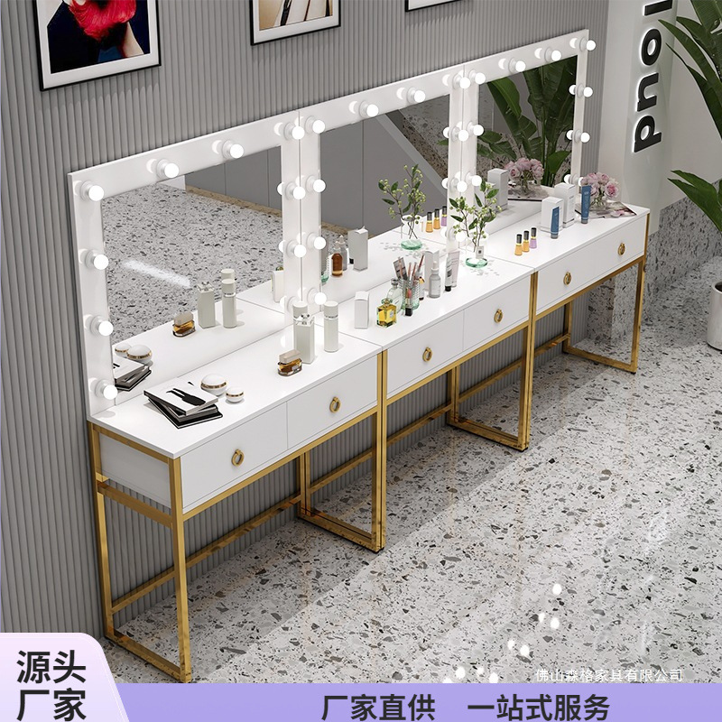 Coiffeuse de studio avec miroi - Beauty And Makeup Studio avis et prix