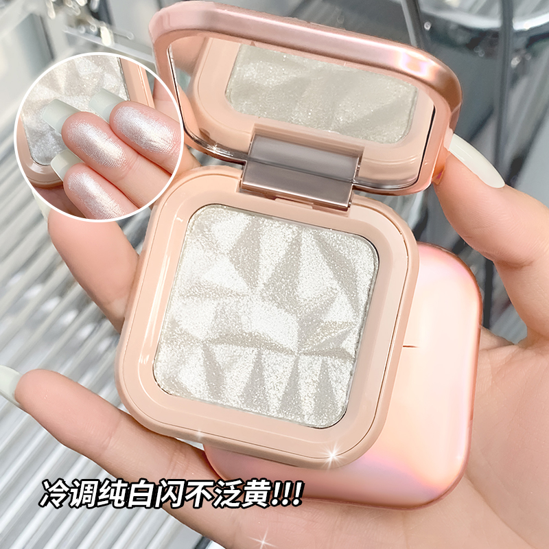 Palette de poudre illuminatric - Highlighter Bronzer Palette avis et prix