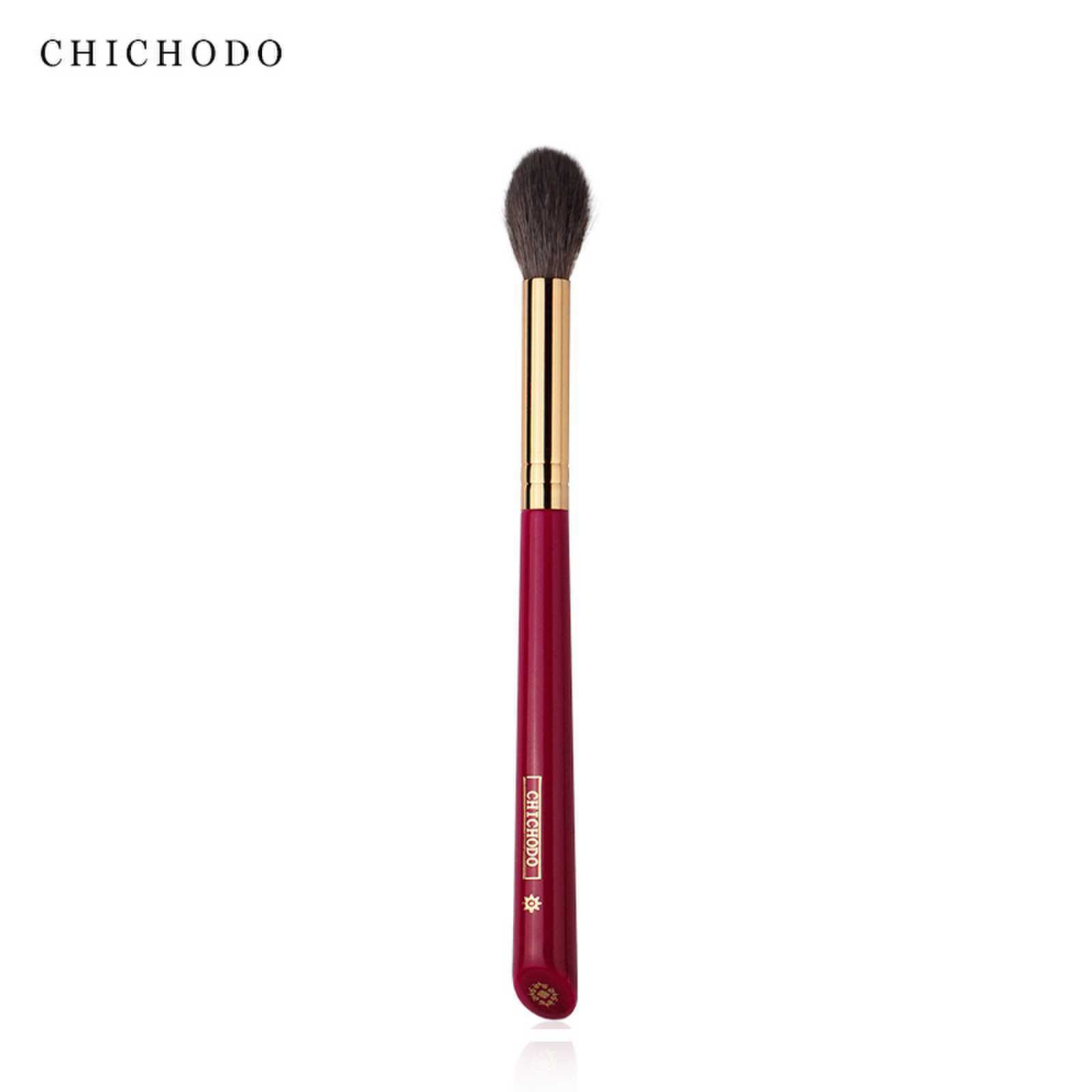 CHICHODO , Pinceau de maquilla - Beauty Flower Makeup avis et prix