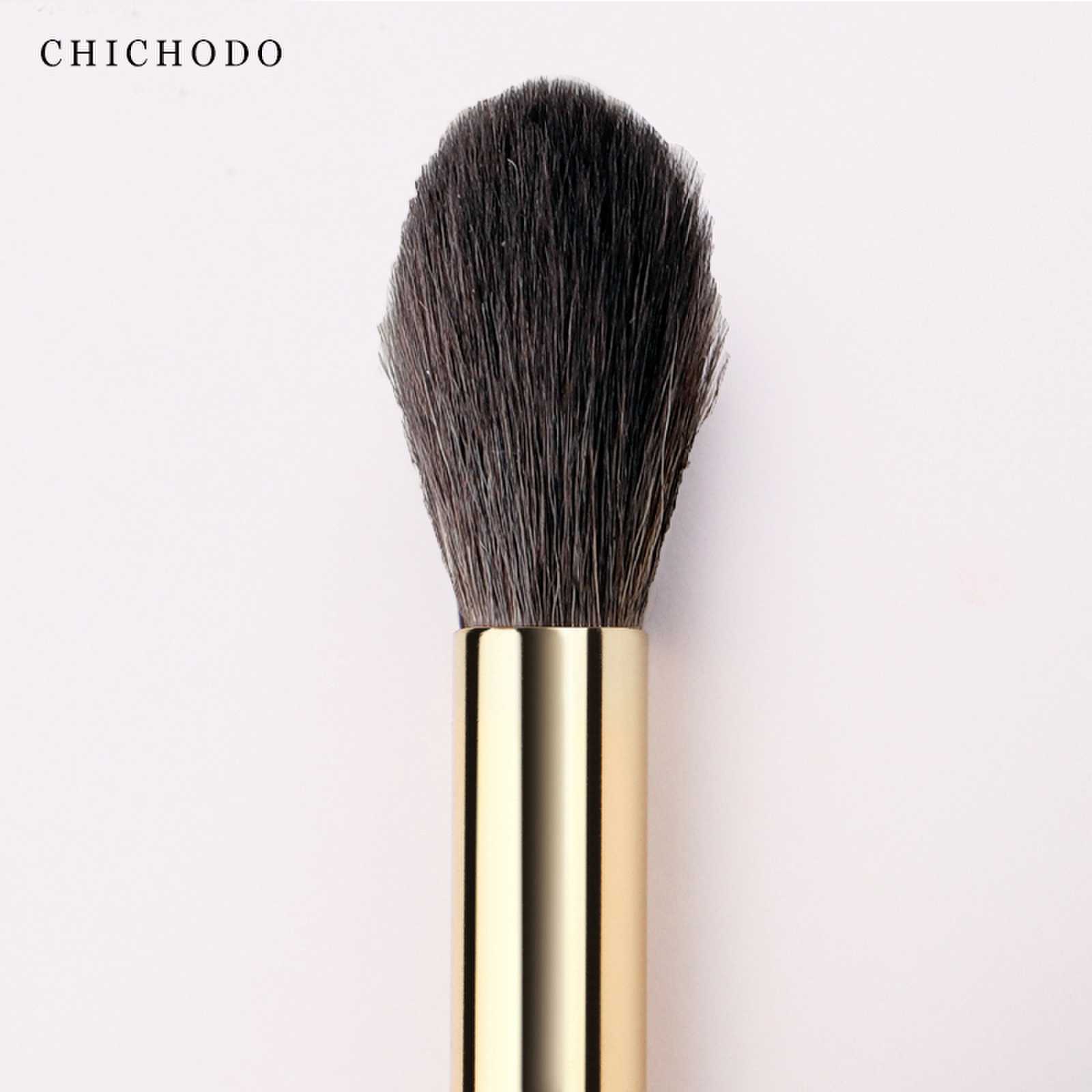 CHICHODO , Pinceau de maquilla - Beauty Flower Makeup avis et prix