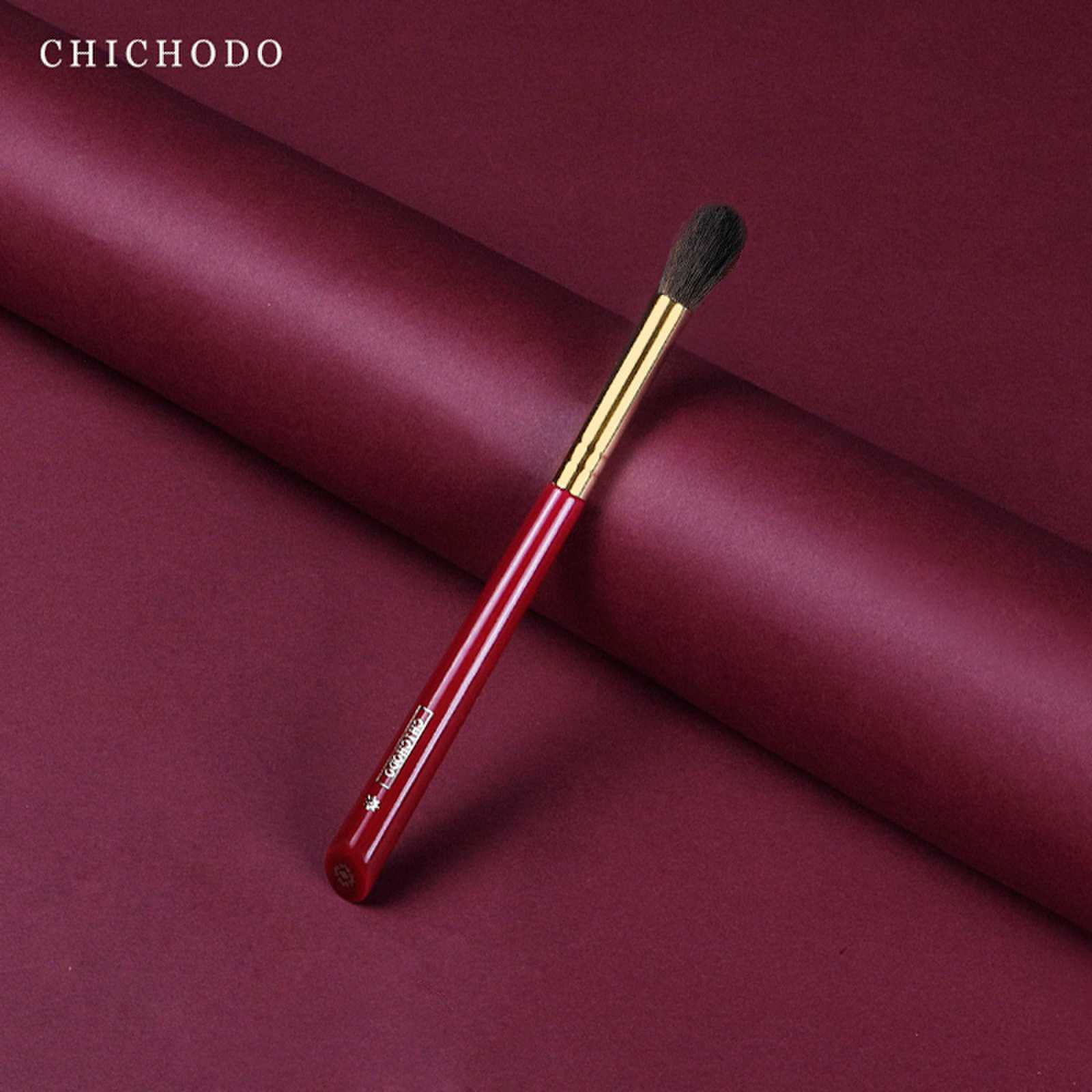 CHICHODO , Pinceau de maquilla - Beauty Flower Makeup avis et prix