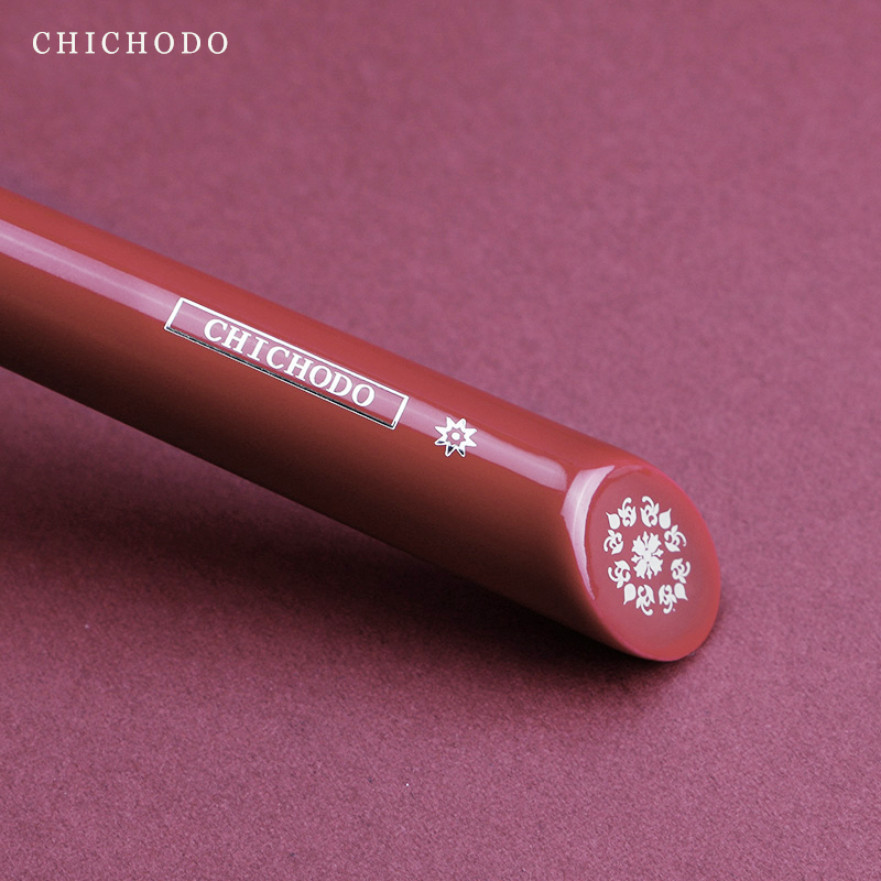 Pas envoyer-luxe série Rose ro - Beauty Flower Makeup avis et prix