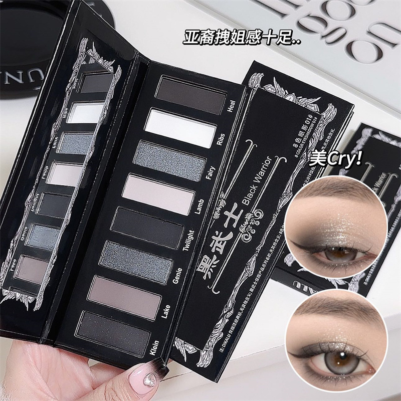 Palette de fards à paupières 8 - Eyeshadow Glitter Pigment avis et prix