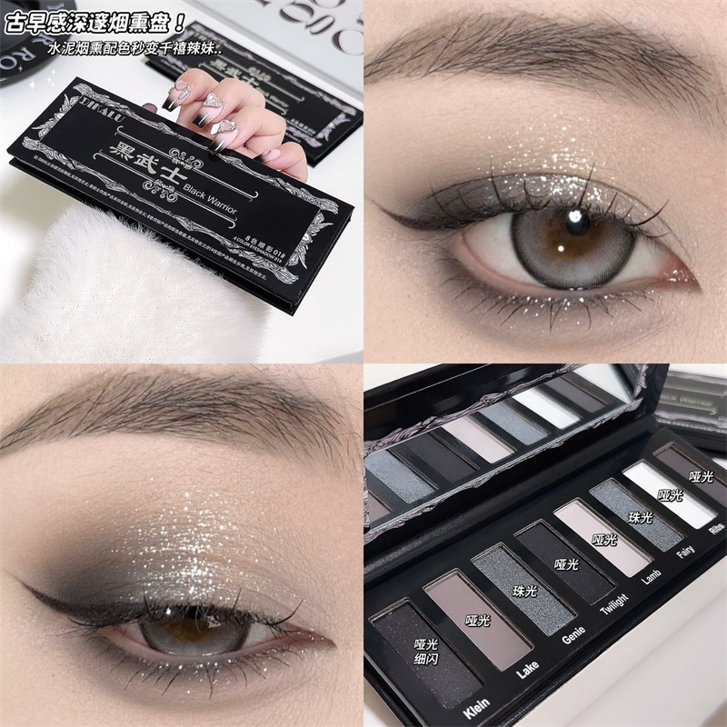 Palette de fards à paupières 8 - Eyeshadow Glitter Pigment avis et prix